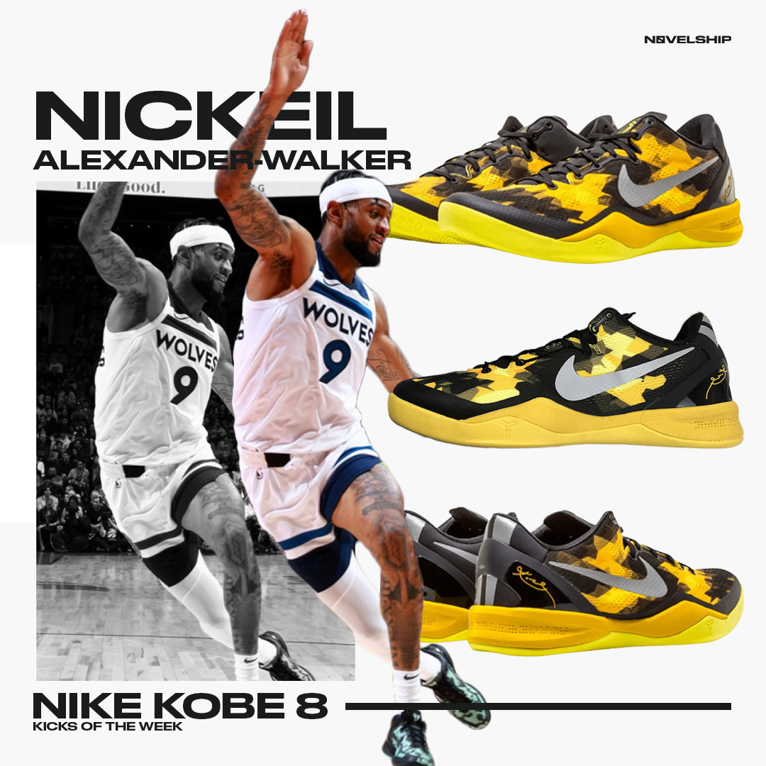 Python Kobe Viii System Buy Nike Kobe System 'Sulfur Electric